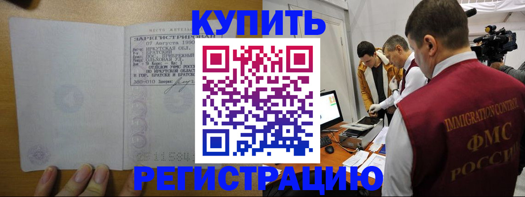 форма 3 в Дагестанских Огнях